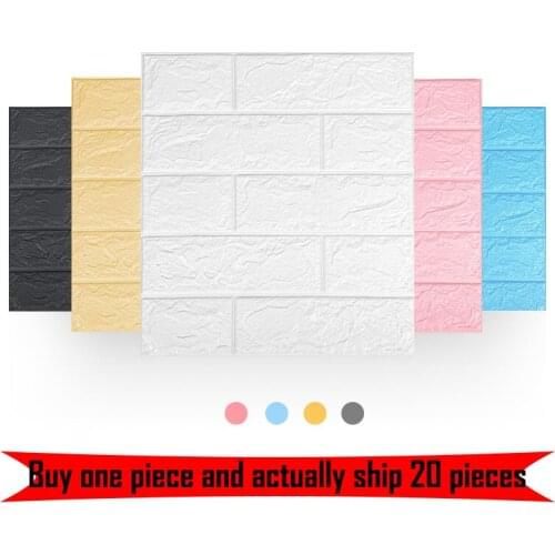 KAMANNI XPE 3D Three Dimensional Wall Sticker Anti Collision Self Adhesive Wallpaper Foam Waterproof Wallpaper Wall Tile