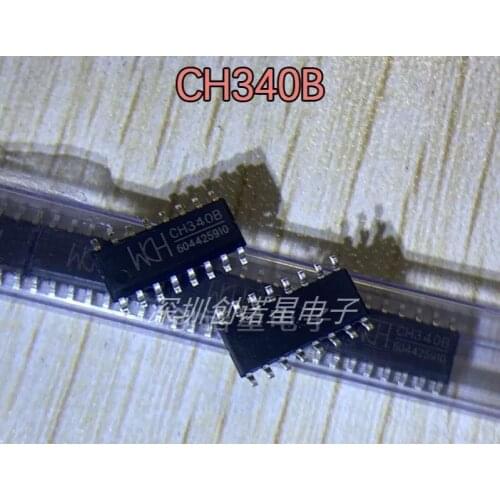 20PCS/CH340B CH340 SOP-16
