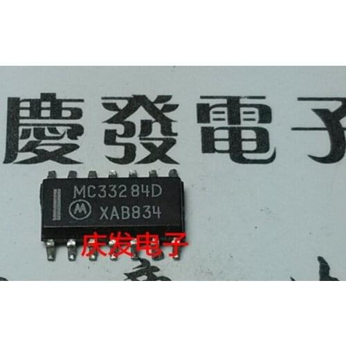 Free Delivery.MC33284D