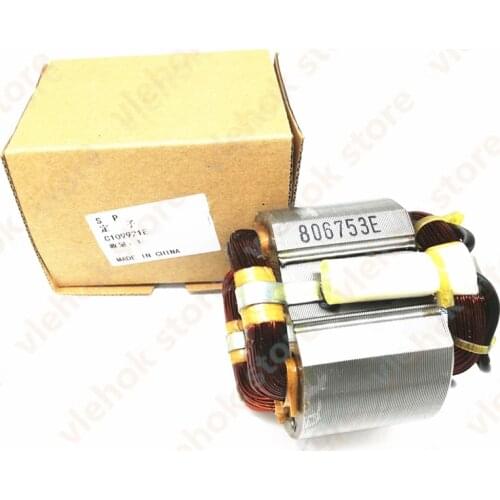 AC220-240V Stator Field 340753E for HITACHI DH38MS DH38SS Eletric Drill Hammer tools part Power Tool Accessories