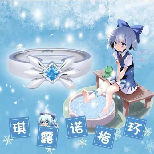 Touhou Project Gensokyo Cirno Cosplay Finger Ring Fashion Jewelry Halloween Costume Accessory Prop