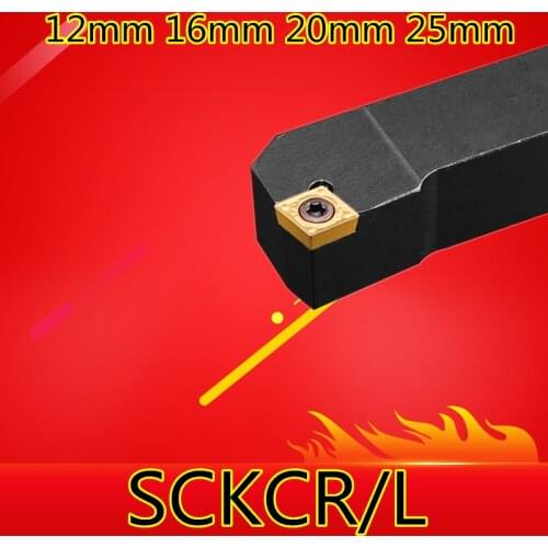SCKCR1212H09 SCKCR1616H09 SCKCR2020K09 SCKCR2020K12 SCKCR2525M09 SCKCR2525M12 SCKCL CNC Lathe Turning External tools