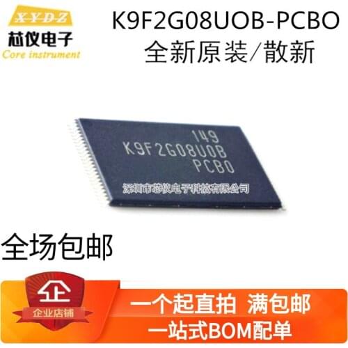 100% New&original In Stock K9F2G08 K9F2G08U0C-PCB0 TSOP48