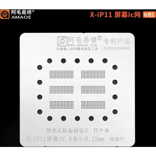 Amaoe Screen IC Magnetic BGA Reballing For IP X XS XSMAX11 11PROMAX Screen IC Repair Plant Tip Net 0.12mm