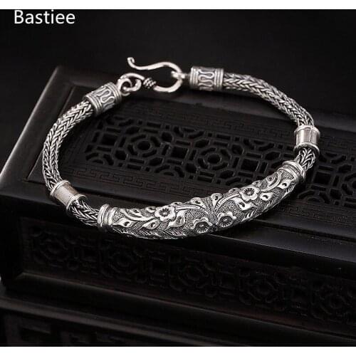 Bastiee Braided Bracelets