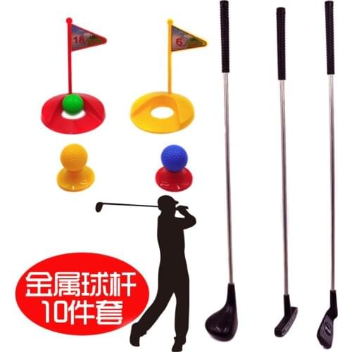 Children Golf Metal Club Paternity Outdoor Toys Golf Putter