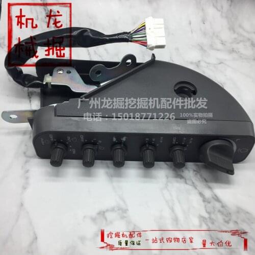 Hitachi excavator ZAX200/240 / 330-1 -6 Direct throttle wiper speed headlight controller assembly