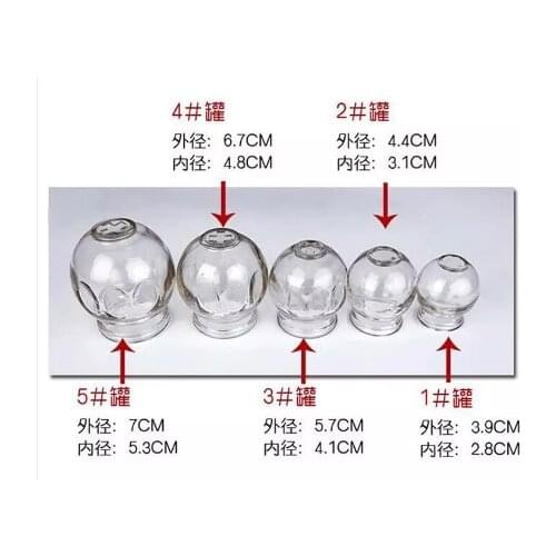 Thickened glass fire jar household cupping Chinese medicine cups non-venting body points massage beauty salon dedicated cupping