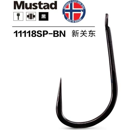 20 Packs/lot Authentic Mustad 11118 New Kanto Fishinghook No-barb Hook Barbless Hooks Fishing Tackle Fishing Competition