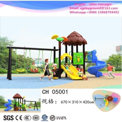 Wholesale kids outdoor swing and slide set