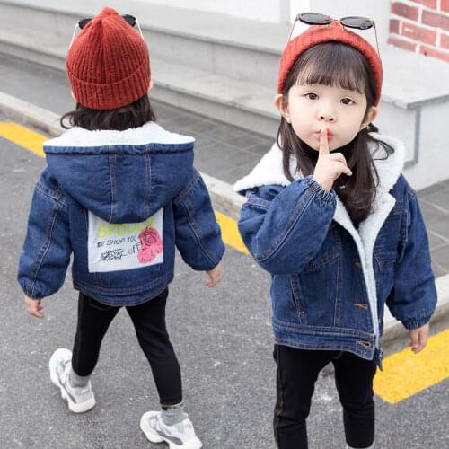 GOZBKA Denim Jackets For Girls