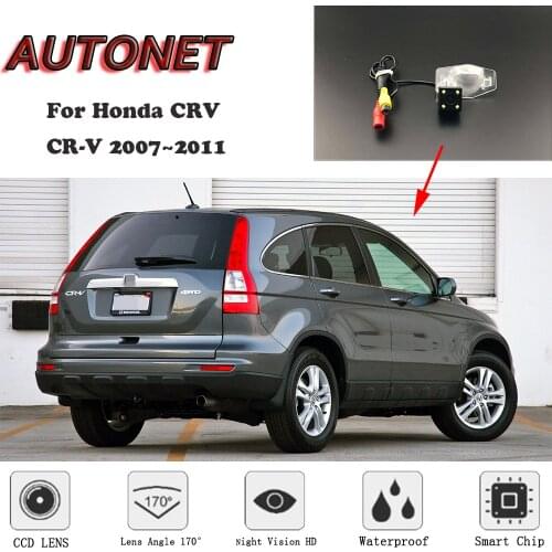AUTONET HD Night Vision Backup Rear View camera For Honda CRV CR-V 2007 2008 2009 2010 2011 2012 CCD/license plate Camera