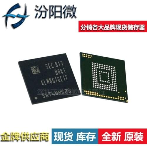 KLM8G1GETF-B041 brand new imported 100% original