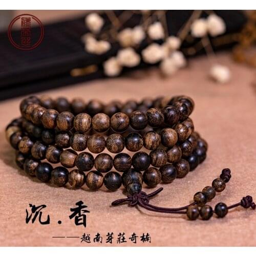 Natural Vietnam Nha Trang Qi Nan Chen Xiang bracelet fidelity old material submerged thymelaeaceae 108 beads female men