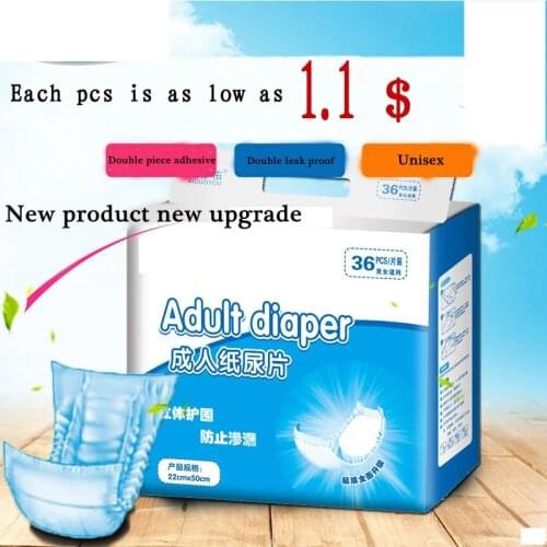 Adult Diapers 36Pcs Elderly Straight U-Type Diaper Men And Women Care Insulation Pad M Diaper Comfortable Cotton Soft Value