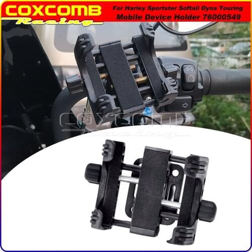 Adjustable 3-5/8" Mobilephone Cellphone Phone Device Holder Bracket for Harley Sportster XL XR Dyna Touring GPS Carrier Support