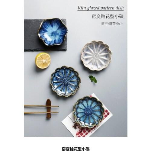 11*2.5cm 3 pcs/set Japanese Sushi Saucer Household Ceramics Dish Cute Creative Snack Plate Dips Personality Tableware