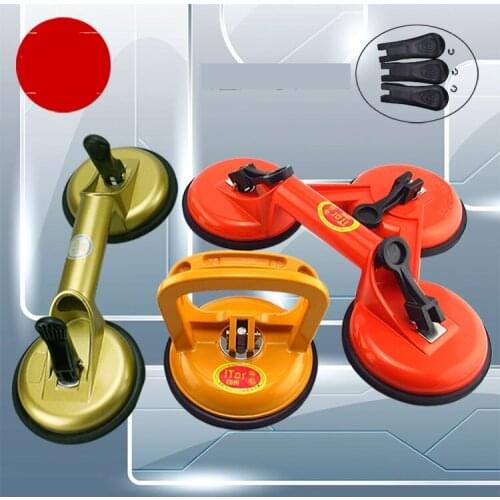 Aluminum single claw / two two claw / three claw glass sucker tile floor suction extractor suction cup