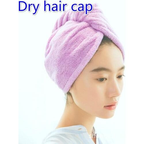 Quick thickening bath cap dry hair towel, dry hair hat, adult and childrens Microfiber water absorption Headband towels
