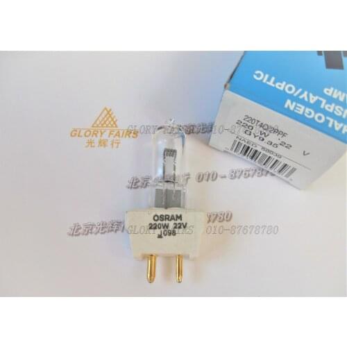 OS 220W 22V halogen lamp 22V220W 129362-228 bulb To AMSCO STERIS overhead illumination surgical lights Quantum 300 SQ240 XQ28