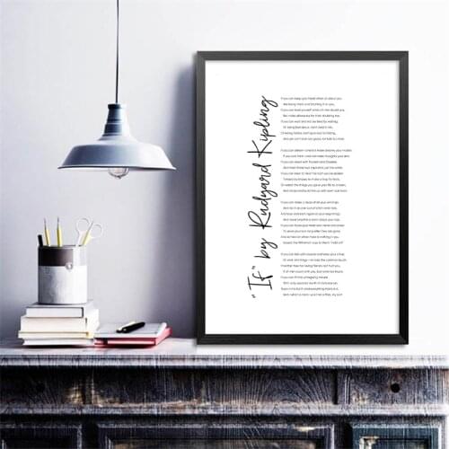 Rudyard Kipling Poem Literature Prints Motivational If Quotes Poster Home Decor Inspirational Wall Art Canvas Painting Picture