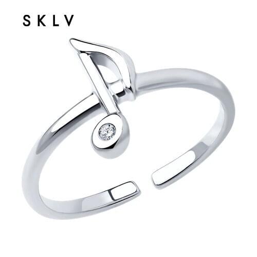 SKLV Rings With Cubic Zirkonia For Women