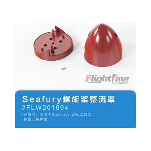 Spinner for Flight Line Sea Fury 2-baldes propeller rc plane