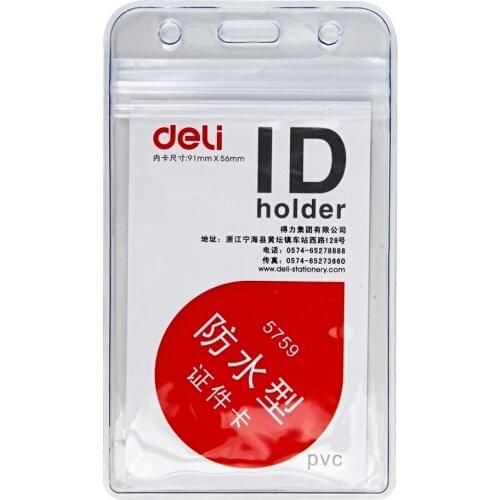 5759 Waterproof ID Card Holder Plastic Card Holder