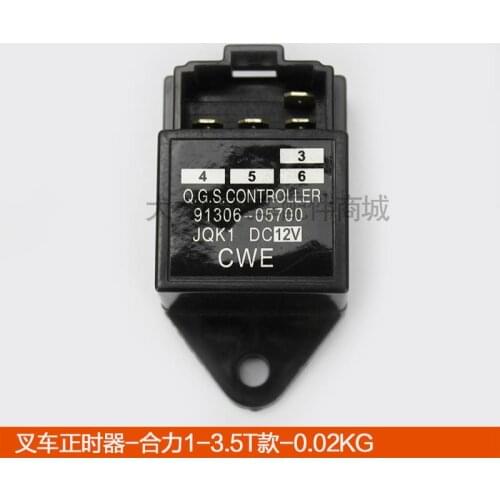 For Forklift Accessories Heli Hangcha Tailifu Longgong Liugong Forklift Timing Device-Heli 1-3.5T Forklift Timing Device