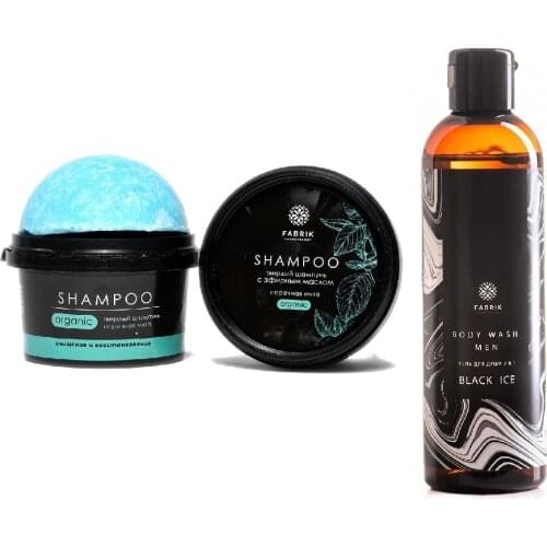 Аксессуары для душа FABRIK COSMETOLOGY China At AliExpress