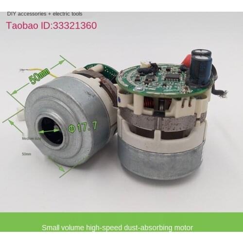 High Speed Brushless Vacuum Cleaner Motor Carving Machine Motor Built-in Driver DIY Car Wireless