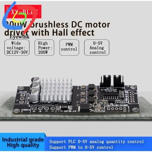 XY-BLDC 3 phase DC brushless Hall motor controller module brushless motor drive board