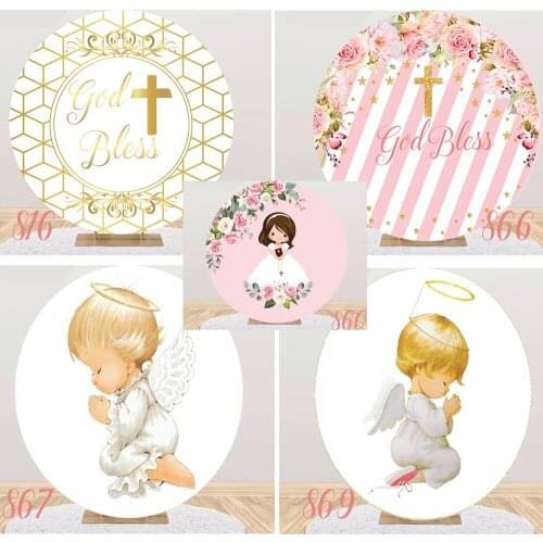 God Bless Baby Baptism Round Photography Background cover Photo Backdrop Gold Pink Flowers Angel Girl Boy Party Decoration