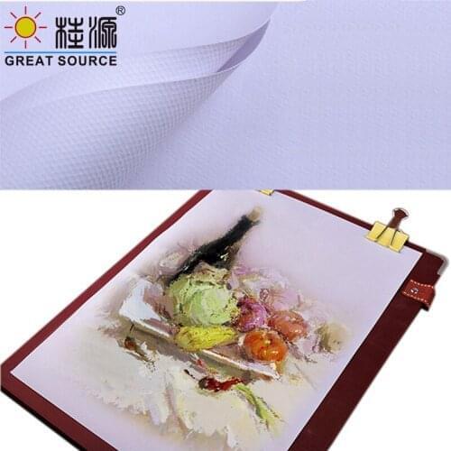 GREAT SOURCE Drawing Paper