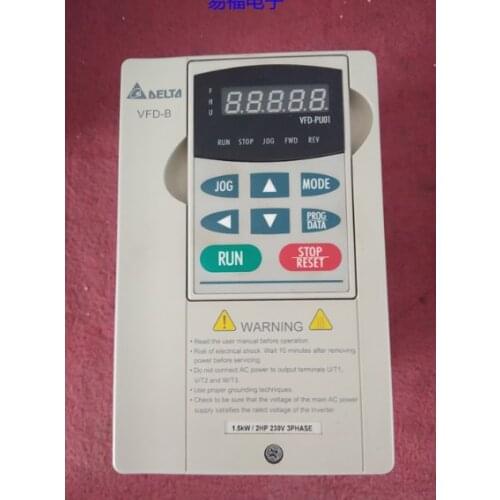 New 3 Phase 220V 1.5Kw 2HP 7A 400HZ VFD015B23A VFD-B Inverter AC Motor Drive