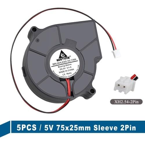 5PCS Lot Gdstime 75mm x 75mm x 25mm DC 5V 2Pin Turbo Centrifuge Cooling Fan 7525 75MM 25MM Brushless Blower Cooler Fan