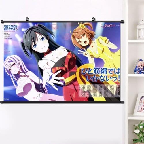 Anime Ore wo Suki Nano wa Omae Dake ka yo Hinata Aoi Wall Scroll Poster Manga Wall Hanging Poster Art Home Decoration 40x60cm