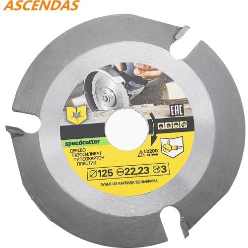 ASCENDAS 125mm 3T Circular Saw Blade Multitool Grinder Saw Disc Carbide Tipped Wood Cutting Disc