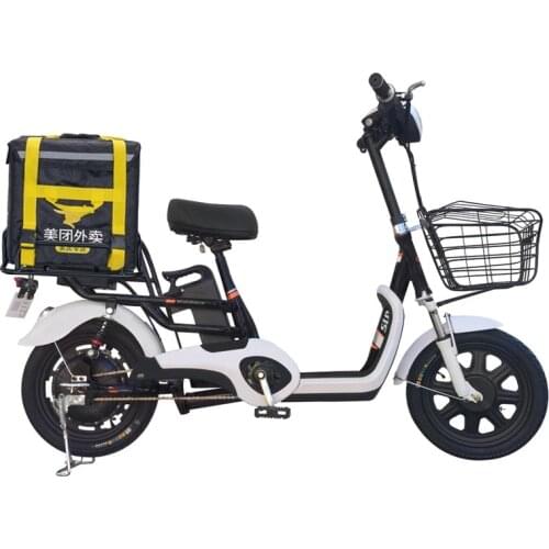 16 Inch Powerful Electric Bicycle 2 Wheels Electric Bicycles Max Speed 38KM/H 48V 350W Portable Takeaway Electric Bikes Adults