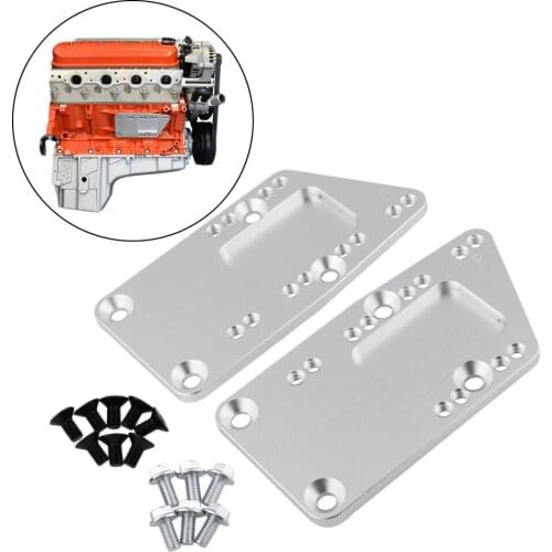 2pcs Car Conversion Motor Mount Plates Replacing Part LS1 4 Position Swap