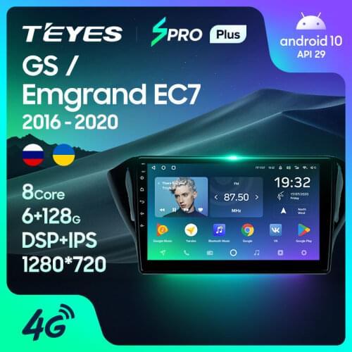 TEYES SPRO Plus For Geely GS 2016 - 2020 Emgrand EC7 1 2018 - 2020 Car Radio Multimedia Video Player Navigation GPS Android 10 No 2din 2 din dvd