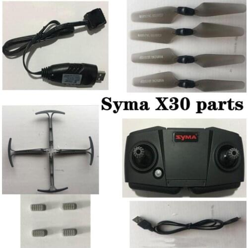 SYMA X30 GPS RC Quadcopter Spare Parts paddle protection ring Foot pad Remote control Charging cable