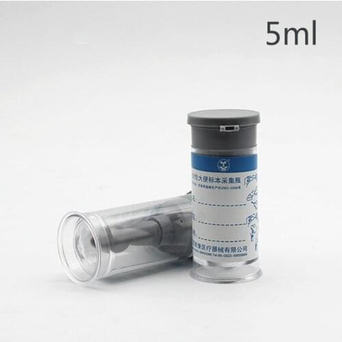 100pcs One time stool specimen collection bottle plastic measuring cup Pet hospital exercise supplies Laboratory sampling bottle