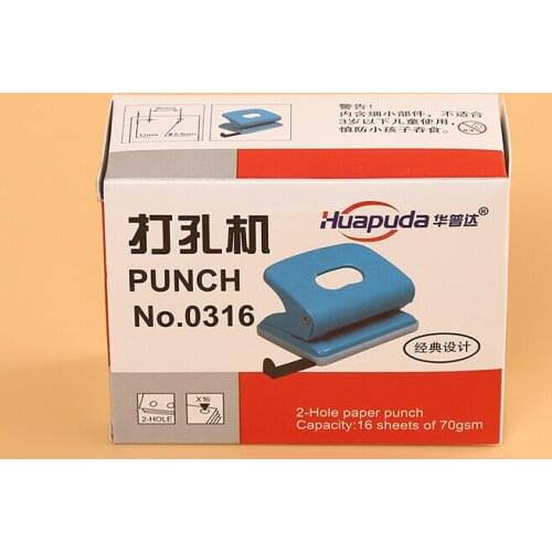 Cardboard Paper Boxes Mailing Packing Shipping Box Corrugated Carton ---DH11059