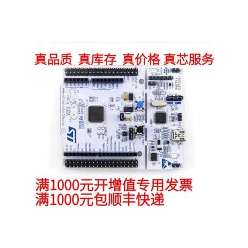 NUCLEO-F103RB STM32F103RBT6 original ST