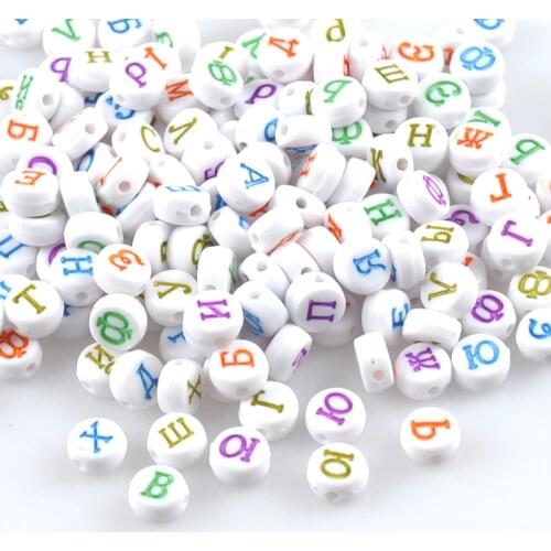 200PCs Mixed colour Acrylic Russian Alphabet/Letter Flat Round Pony Beads For Jewelry Making 7x4mm YKL0577X