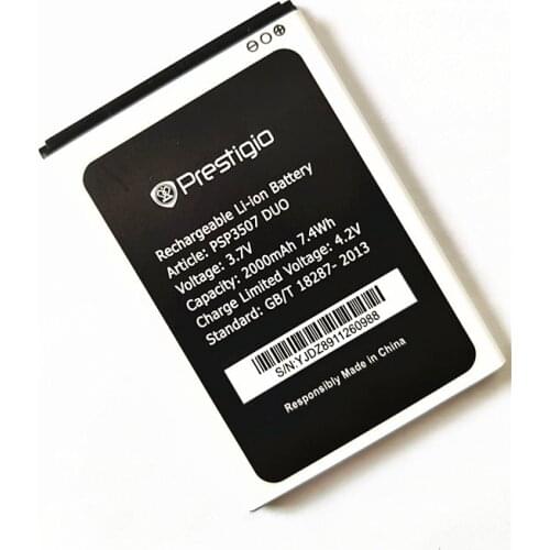 AZK 3.7V 2000mAh Battery for Prestigio Wize NK3 PSP3527 DUO PSP 3527 PSP3507 DUO Cellphone Phone battery