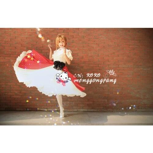 Cardcaptor Sakura Heroine KINOMOTO SAKURA Cosplay Costume/dress+hat Grandpa gifts