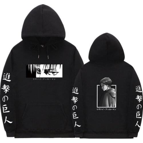 2021 Hot Anime Attack on Titan Levi Ackerman Hoodie Pullovers Tops Long Sleeves Tracksuit For Men And Women