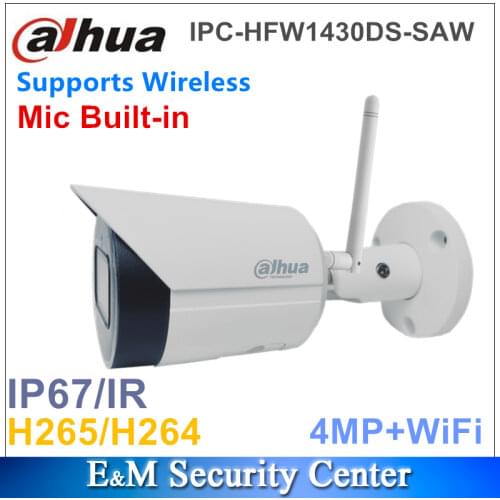 Original dahua with logo wireless updateable 4MP IPC-HFW1435S-W-S2 replaces IPC-HFW1320S-W 4MP IR CCTV IPC Bullet WI-FI Camera